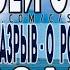 Алексей Стёпин Казань клип роднойгород