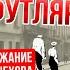 А П ЧЕХОВ ЧЕЛОВЕК В ФУТЛЯРЕ КРАТКОЕ СОДЕРЖАНИЕ И АНАЛИЗ