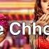 Chhote Chhote Peg 8D Audio Sonu Ke Titu Ki Sweety Kartik Aaryan Nushrat Bharucha Sunny Singh