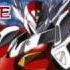 Tekkaman Blade Masquerade Lyrics Translation