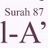 Quran Tajweed 87 Surah Al A La By Asma Huda With Arabic Text Translation And Transliteration