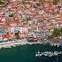 The Land Of Ouzo Plomari Lesvos Travel Music Lesvos Plomari Ouzo Aerialview Djimini2