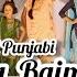 Munda Baimaan Bolly Punjabi Dance Latest Punjabi Songs 2019 Hattke Honeyrockers