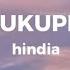 Hindia SECUKUPNYA Lyrics