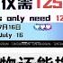 2023年最新网赚项目 抖音快手短视频直播平台刷礼物套利 轻松日赚5000 安全可靠的赚钱项目 网络创业首选 可以帮你快速上岸的项目 真实网络灰产 零投资创业黑产 暴利赚钱 手机直播薅羊毛