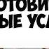 Сбербанк пенсионерам готовит новые услуги