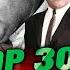 Mohammed Rafi Top 30 Songs म हम मद रफ क स परह ट ग न ओल ड एवरग र न ह द ग न ट प ३० ग न