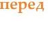 ЛЕВ 26 1 сентября 2024 таро гороскоп на неделю прогноз круглая колода таро 5 карт совет