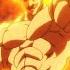 Escanor AMV Sonne