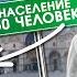 Как живет маленький городок Италии где платили за переезд