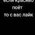 слово пацана словапацана музыкасловопацана музыка из сериала слова пацана на русском