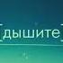 Мантра Сатурну Шани ॐ Ом Прам Прим Праум Саха Шанейшчарая Намаха