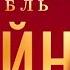 Юбилейный концерт Государственного академического ансамбля танца Чеченской Республики Вайнах