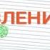 СОСУДЫ РАБОТАЮЩИЕ ПОД ДАВЛЕНИЕМ ОТВЕТЫ НА ТЕСТЫ