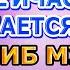 НЕОЖИДАННАЯ ГИБЕЛЬ МУЖА Роза Рымбаева Как сейчас живет певица Биография и личная жизнь