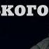 Цей рік поранив нас у серце новорічне звернення Зеленського