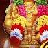 Ayyane Ayyappane Ayyappa Devotional Song Mano Devendra Kumar Kannada Devotional Songs 2024