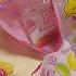 Japanese Candy Meiji Fruit Gummy Poifull SHORTS