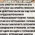 Почему Сталин запретил советской разведке убивать Гитлера армия History вов история