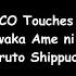 NICO Touches The Walls Niwaka Ame Ni Mo Makezu Naruto Shippuden Opening 13 Lyrics Video