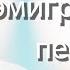 Вадим Кузема Лучшие эмигрантские песни