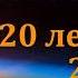 Признаки последнего времени А Г Валл МСЦ ЕХБ