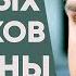 А ведь он опасен Как понять что рядом с тобой психопат 6 неожиданных признаков психопата