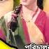 Opekkha অপ ক ষ Shabana Alamgir Zafar Iqbal Sucharita ATM Shamsuzzaman Bangla Movie