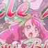 Pretty Cure Miracle Leap Circle Love Cherry Blossom ENGLISH COVER