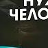 Сколько секса нужно человеку Какая длительной и количество для сохранения здоровья и счастья