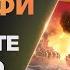 ВЕРФЬ ИСПАНИИ ALMIRANTE OQUENDO World Of Warships