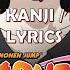 Naruto Shippuden Ending 28 Full Lyrics Romaji Kanji Eng Rainbow Niji 虹 By Shinku Horou