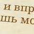 С Днем Рождения Дорогой Крестный Super Pozdravlenie Ru