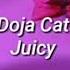 Doja Cat Juicy Instrumental