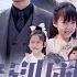 Full Movie Cinderella Married CEO With Three Babies Surprisingly His Own Shortdrama Newshortdrama