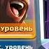 VADIMDMISH ЛУЧШИЙ ХОГОВОД ТОП 1 МИРА С ХОГОМ 2 6 Clash Royale