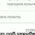 Нихуя предъява это всё пиздёш вот доказательства смешно проблемы интернет