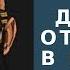 Джиган с женой отжигают в Майами под песню на восьмом этаже