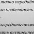 Трудные вопросы и пути их решения при подготовке обучающихся к ЕГЭ и ОГЭ по русскому языку и литера