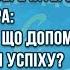 ПЕТРЕ А ЯКБИ БУЛА ЖІНОЧА АРМІЯ ТИ Б МЕНЕ Збірка Найкращих Анекдотів по Українськи ЖАРТИ