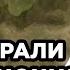 ВОЕННОПЛЕННЫЙ РФ Красавин Сергей 25 бригада Волчанск