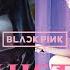 BLACKPINK WHISTLE Almost Official Instrumental