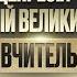 Марина Круть про дружбу з Іриною Цибух боротьбу з депресією та відмову від стосунків