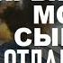 Мост В ЩЕПКИ Украина нанесла УДАР в самое сердце РФ