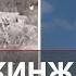 Кинжалы по Киеву Удар возмездия по Украине за теракты в Брянске Россия выпустила 81 ракету