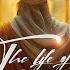 The Life Of Imam Abu Hanifa RA The Lives Of The 4 Imams Series Shaykh Tariq Musleh