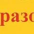 Как научиться магии Книги по магии и колдовству