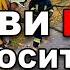 ПОГОДА НА ЗАВТРА 1 ЛИСТОПАДА Прогноз погоди в Україні