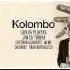 Kolombo Warung Beach Club Itajai Brazil 2 January 2015