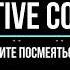 Семинар для стокеров Creative Course